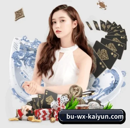五个功能入口,赛程查询路径更短 | kaiyun