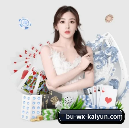开云体育的方向（kaiyun）